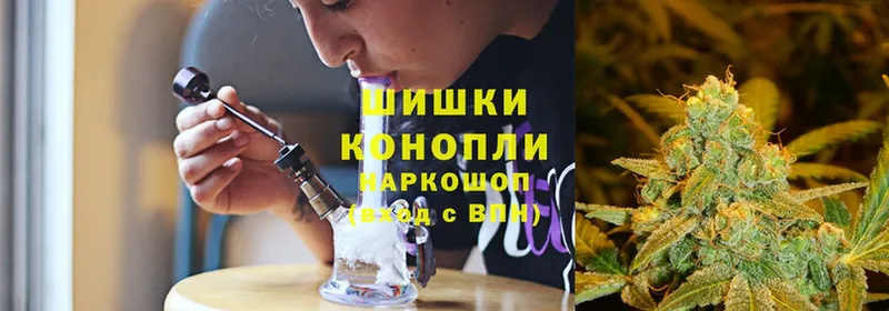 Марихуана LSD WEED  ссылка на мегу зеркало  shop клад  Лабинск 